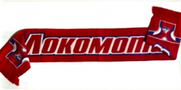 Шарф фанатский  ХК Локомотив