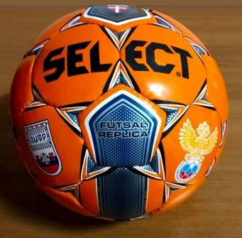 Мяч для минифутбола SELECT FUTSAL REPLICA, р.4